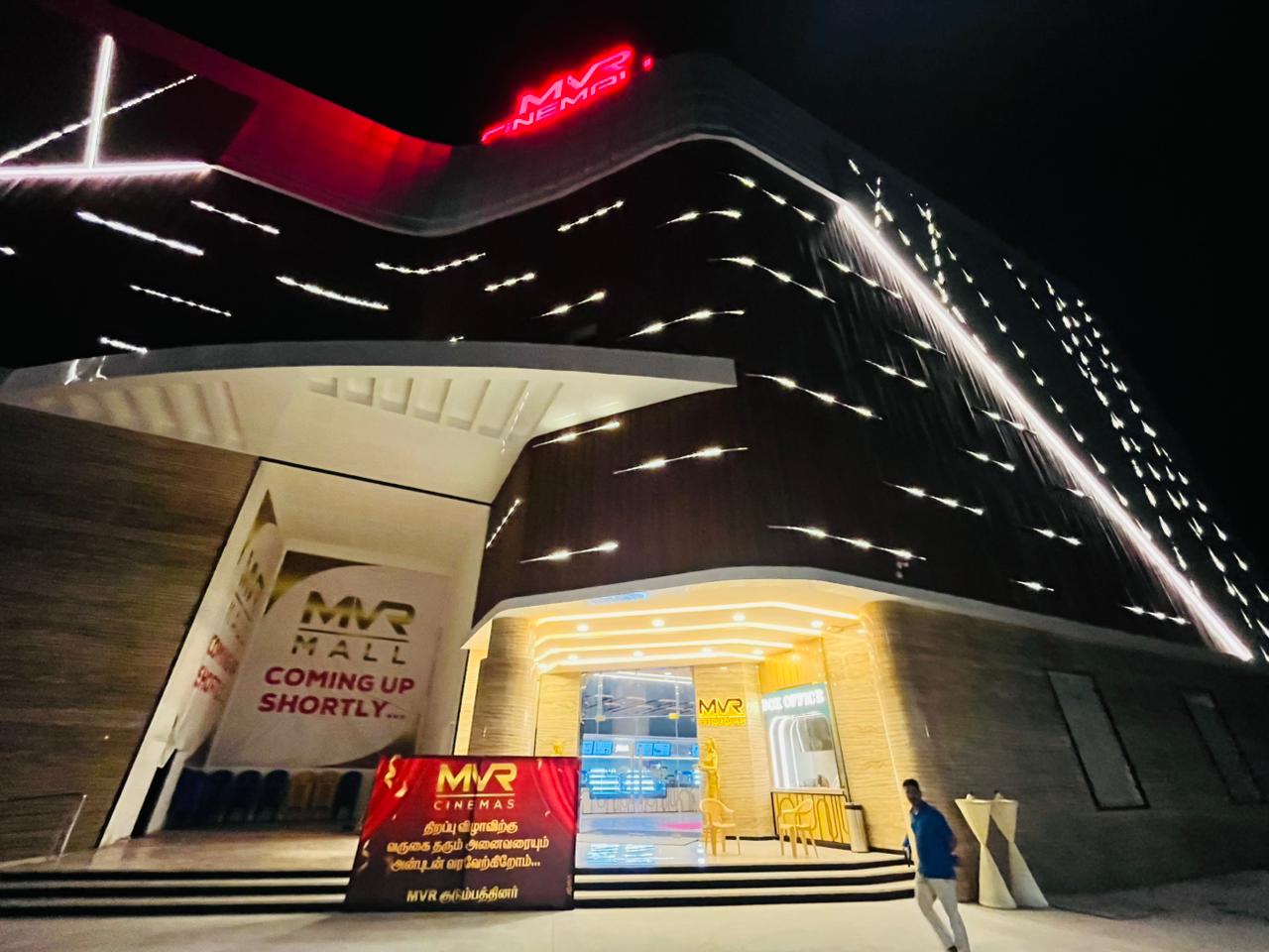 MVR Cinemas - View 2