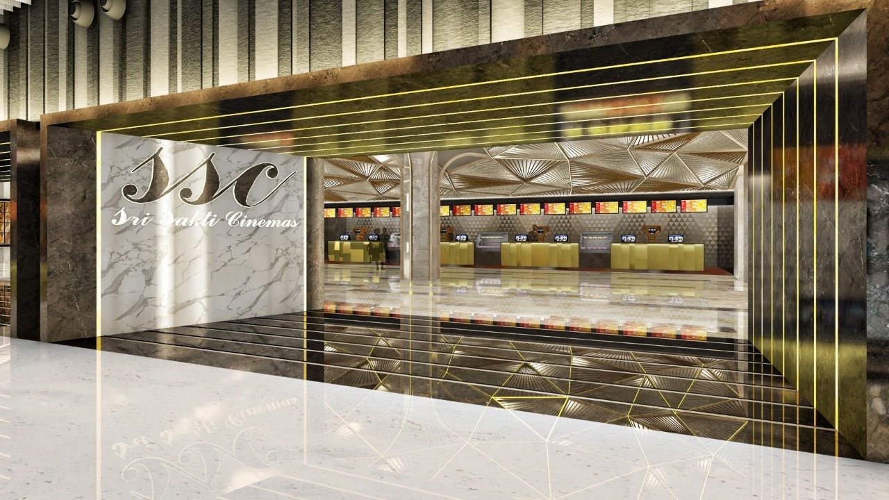 Sri Sakthi Cinemas - View 4