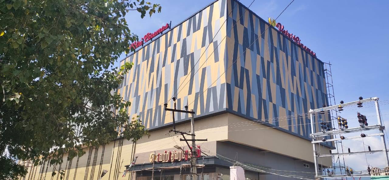 Vetri Cinemas - View 1